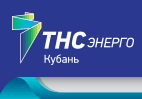 ПАО «ТНС энерго Кубань»